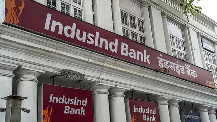 IndusInd Bank clarifies on share price